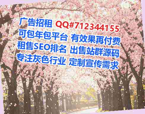 安定代妈房地产经营部